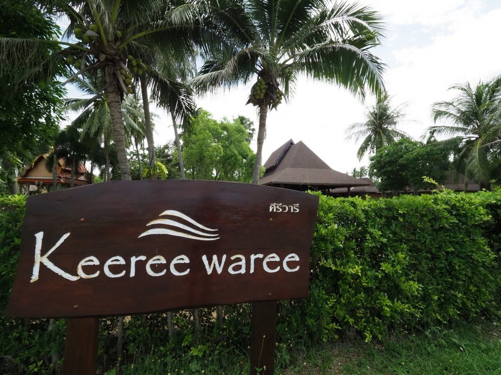 Keeree Waree Seaside Villa Bang Saphan Exteriör bild
